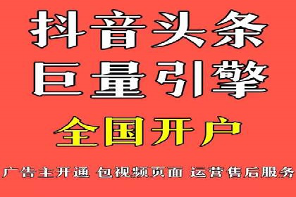 百度推广策略：案例分析如何提高广告点击率